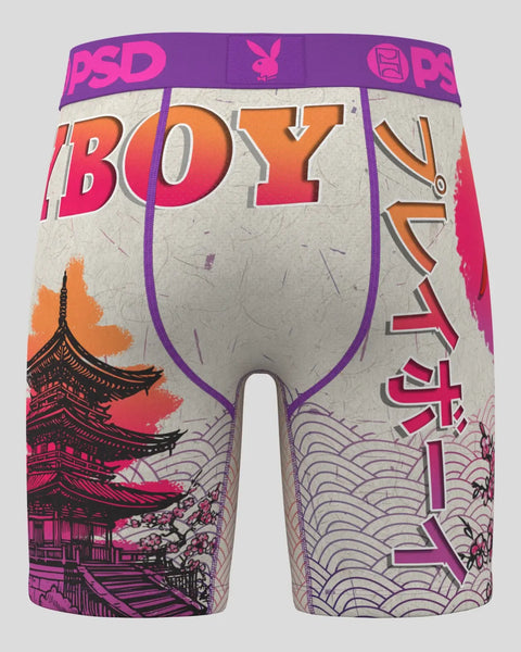 PB RISING SUN MULTI XS / MULTI